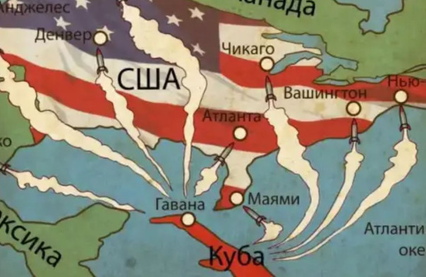 Гиперзвуковой &laquo;револьвер&raquo; у виска США на Кубе