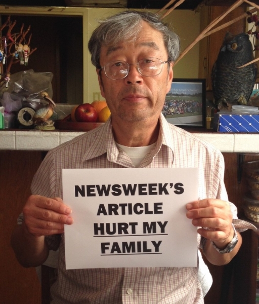 Главный секрет современного интернета под угрозой раскрытия. Личность создателя биткоина будет разоблачена принудительно