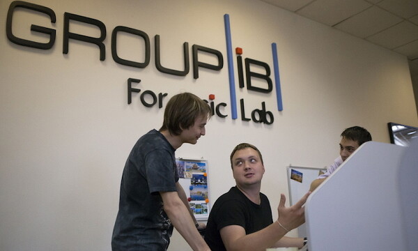 Group-IB расколется надвое: Бизнес в России будет отделен от международного