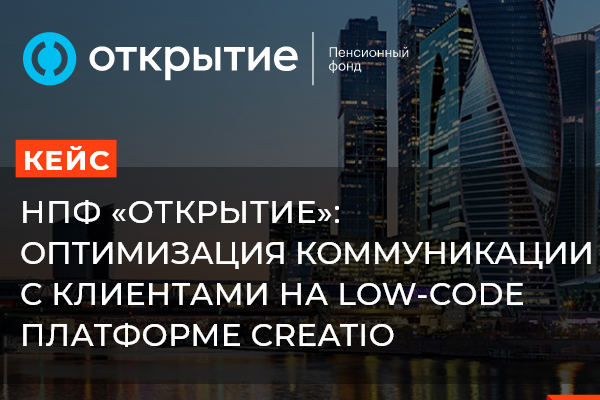 Haulmont примет участие в конференции CNews «Импортозамещение 2022»