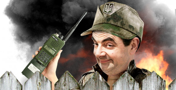 Херсон: За что семья бандеровцев получила высшую меру