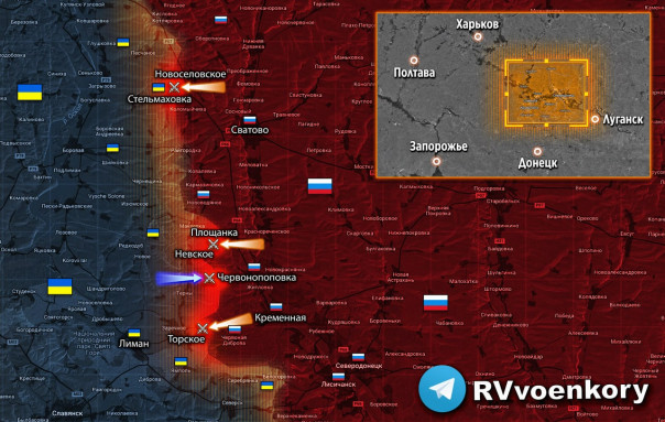 Хроника специальной военной операции за 9 декабря 2022 года