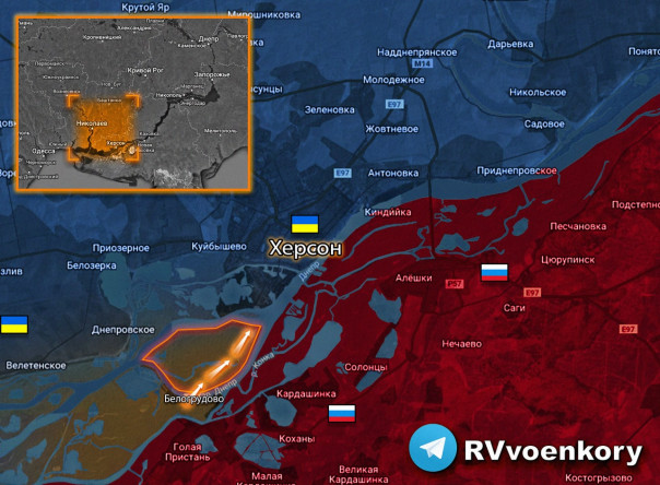 Хроника специальной военной операции за 9 декабря 2022 года