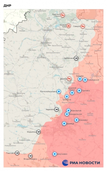 Хроника специальной военной операции за 9 декабря 2022 года