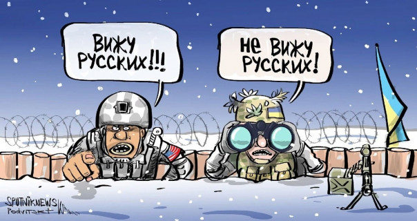 "Хуаньцю шибао": США навязывают идею войны на Украине, чтобы узаконить расширение НАТО