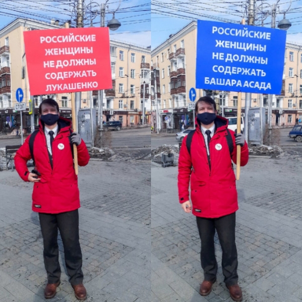 И даже в праздник либер-оппам нет покоя