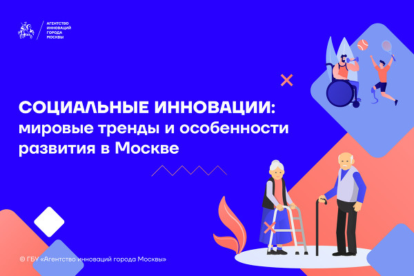 Из-за глобального дефицита микросхем ГАЗ выпускает некомплектные &laquo;Газели&raquo;