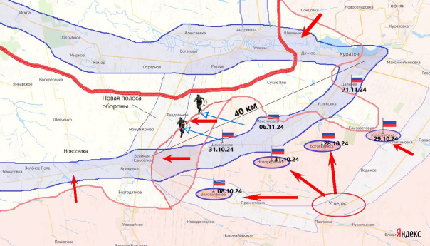 Южное Курахово - Великая Новоселка, подсветка ситуации (Фломастеры)