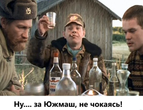 Южное Курахово - Великая Новоселка, подсветка ситуации (Фломастеры)