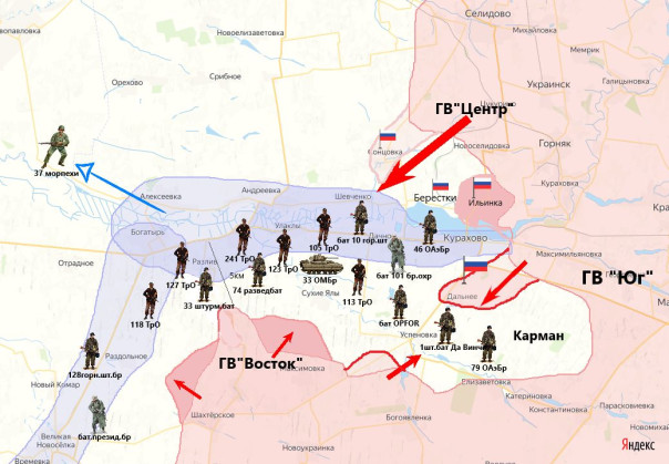 Южное Курахово - Великая Новоселка, подсветка ситуации (Фломастеры)
