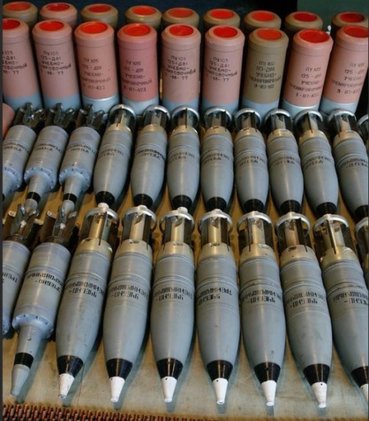 Как победить без снарядов?