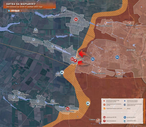 Карта военных действий и ситуация на фронтах вечером 21 ноября | Подборка видео