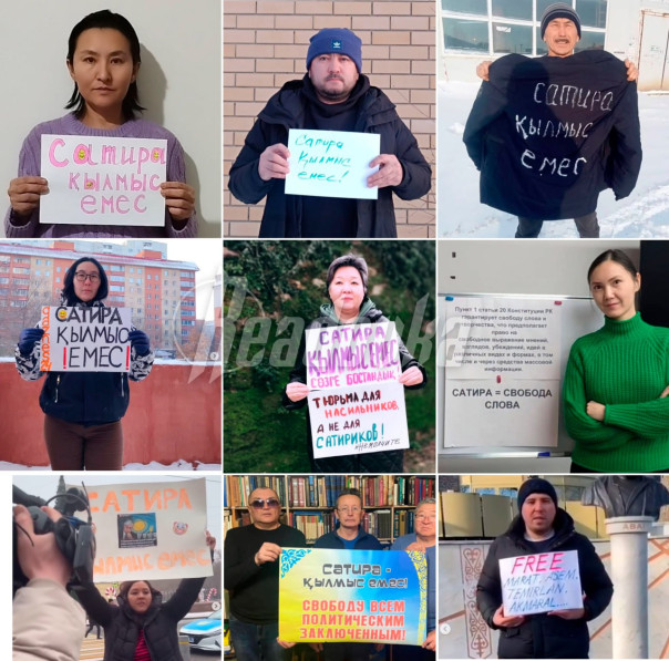 Казахские ЛГБТ*-активисты встали на защиту националиста Енсебека &mdash; его судят за публикацию той самой песни, оскорбляющей русских