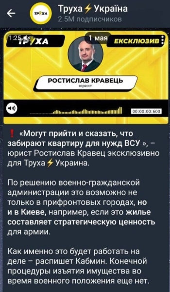 Киевские наркоманы чудят, а алкаши гадают. Анатолий Урсида