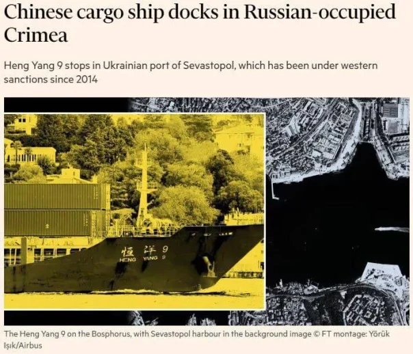 Китайцы в Севастополе: в Киеве истерика, на Западе — экспертный геволт