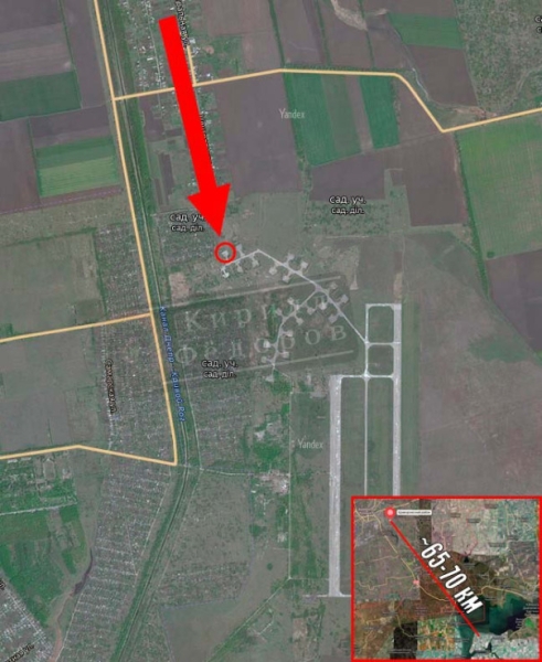 "Ланцет" поразил истребитель МиГ-29 ВВС Украины прямо на аэродроме в Кривом Роге.