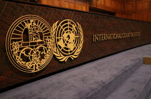Ловушка Международного суда