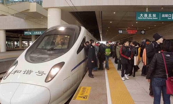 Мертвый Flash уничтожил всю ЖД-сеть в многомиллионном мегаполисе, бывшей колонии России