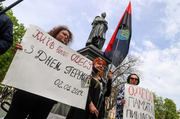 Месть фашистов: Одессита 22 июня будут судить за празднование Дня Победы