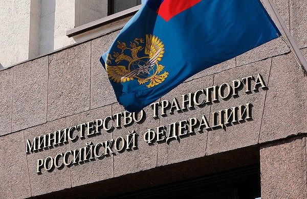 Минтранс за полмиллиарда сократит оформление транспортных документов с нескольких недель до 15 минут