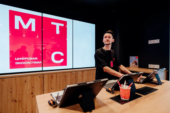 МТС за отдельные деньги удалит своих клиентов из интернета