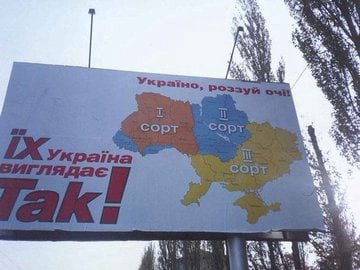 "Мыздобулы" в картинках. ... 07.05.2022