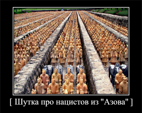 "Мыздобулы" в картинках. ... 07.05.2022