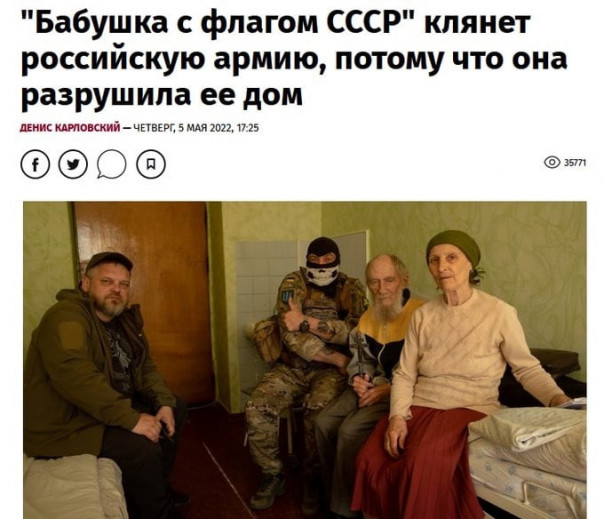 "Мыздобулы" в картинках. ... 07.05.2022