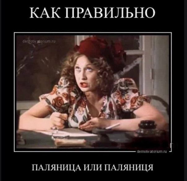 "Мыздобулы" в картинках. ... 07.05.2022