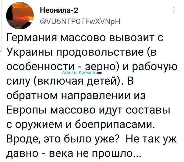 "Мыздобулы" в картинках. ... 07.05.2022