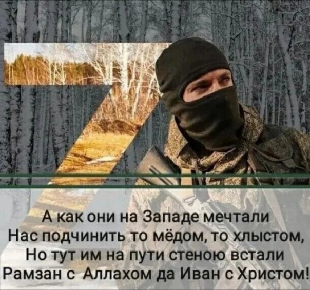 "Мыздобулы" в картинках. ... 07.05.2022