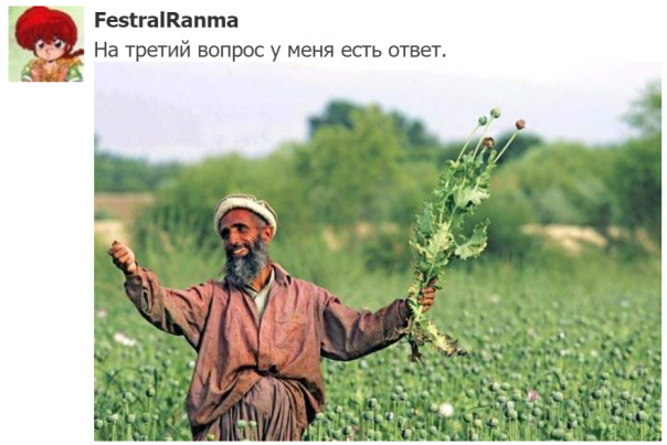 "Мыздобулы" в картинках. ... 07.05.2022