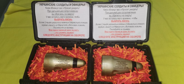 "Мыздобулы" в картинках. ... 07.05.2022