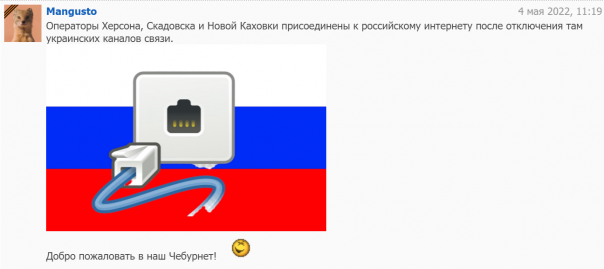 "Мыздобулы" в картинках. ... 07.05.2022