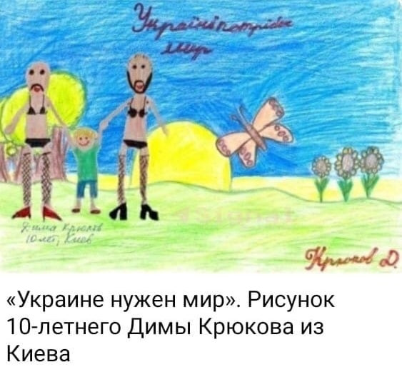 "Мыздобулы" в картинках. ... 07.05.2022