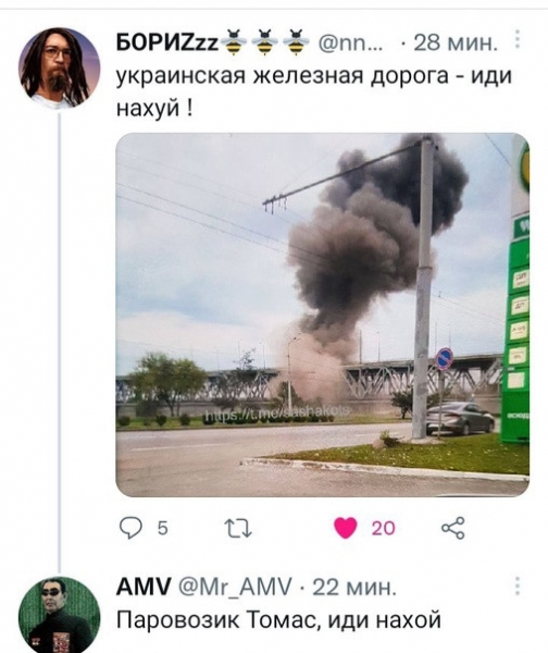 "Мыздобулы" в картинках. ... 07.05.2022