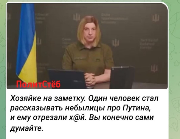 "Мыздобулы" в картинках. Смешных и не очень... 19.08.2023