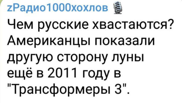 "Мыздобулы" в картинках. Смешных и не очень... 19.08.2023