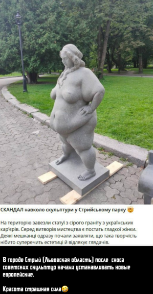 "Мыздобулы" в картинках. Смешных и не очень... 19.08.2023