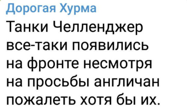 "Мыздобулы" в картинках. Смешных и не очень... 19.08.2023