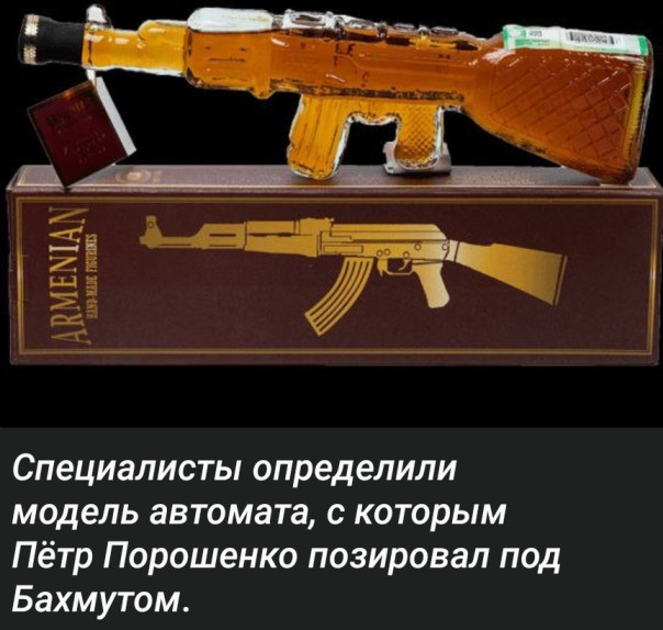 "Мыздобулы" в картинках. Смешных и не очень... 19.08.2023