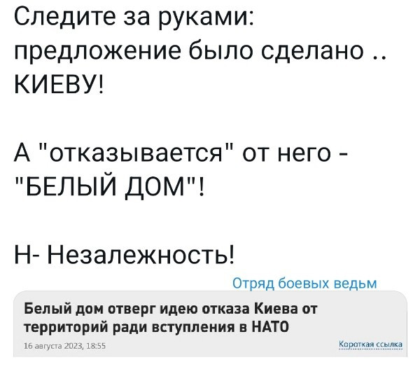 "Мыздобулы" в картинках. Смешных и не очень... 19.08.2023