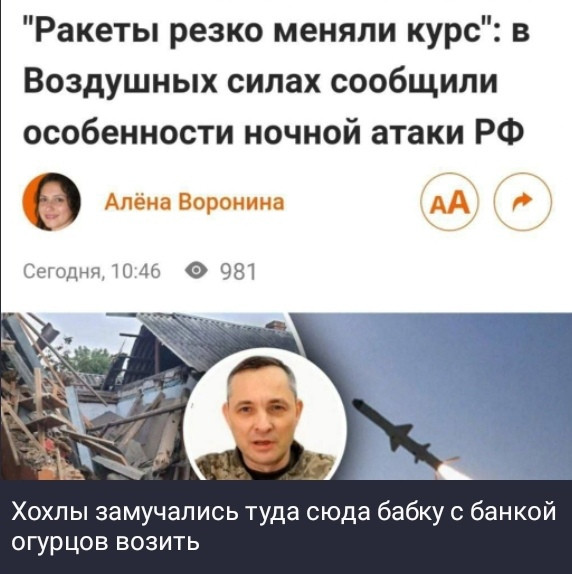 "Мыздобулы" в картинках. Смешных и не очень... 19.08.2023