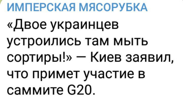 "Мыздобулы" в картинках. Смешных и не очень... 19.08.2023