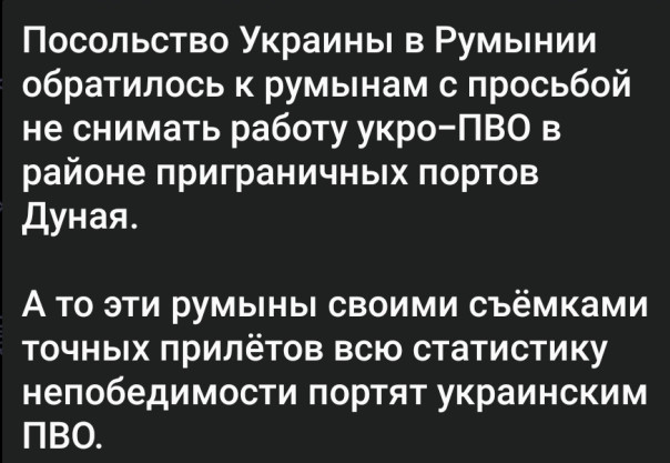 "Мыздобулы" в картинках. Смешных и не очень... 19.08.2023