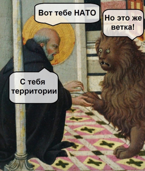 "Мыздобулы" в картинках. Смешных и не очень... 19.08.2023