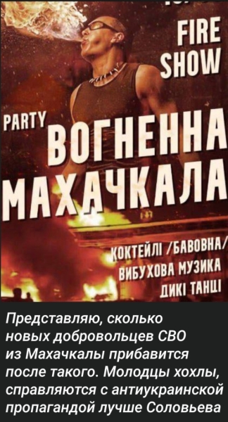 "Мыздобулы" в картинках. Смешных и не очень... 19.08.2023