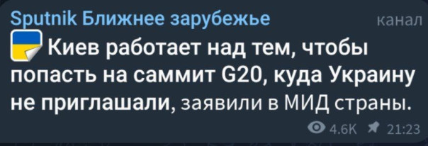 "Мыздобулы" в картинках. Смешных и не очень... 19.08.2023