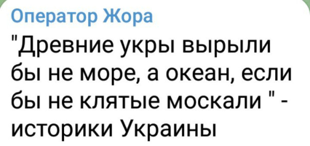 "Мыздобулы" в картинках. Смешных и не очень... 19.08.2023