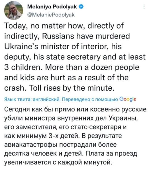 "Мыздобулы" в картинках. Смешных и не очень... 22.01.2023